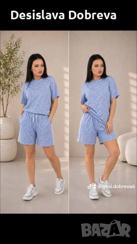 Лекички сетове за жегата , снимка 2 - Комплекти - 54990158