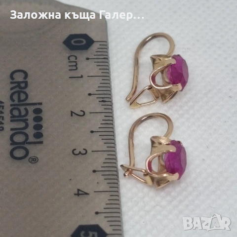 Златни обеци – съветско злато, проба 583, 2,83 гр, снимка 9 - Обеци - 54681801