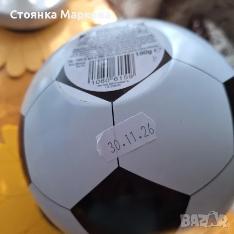 Метална кутия с бисквити от Шотландия, снимка 4 - Кутии за храна - 55610616