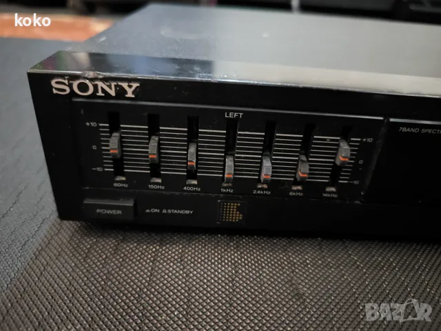 Еквалайзер equaliser Sony 