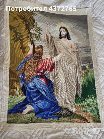 Гоблени ,най - добри цени 