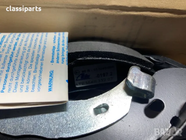 Спирачна челюст ATE за Ситроен Ксара, Пежо 205, 306, 309 / CITROEN ZX, Xsara, PEUGEOT 205, 306, 309, снимка 2 - Части - 55547122