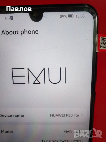 Huawei P30 lite, снимка 3 - Huawei - 54462440