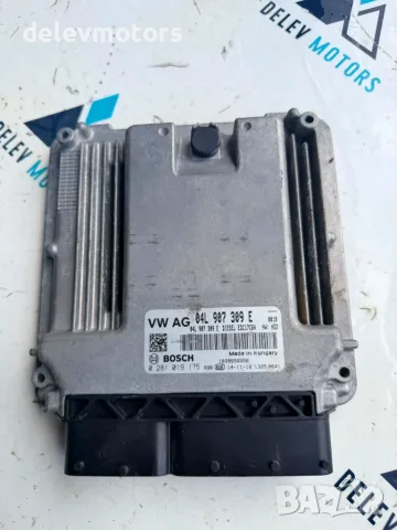 04L907309E, EDC17C64, 0281019175 ECU компютър Bosch от Skoda Octavia 1.6 TDI, 110 кс., 5 ск.