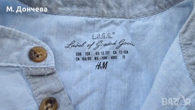 Детска риза H&M размер 12-13години, снимка 3 - Детски ризи - 55600294