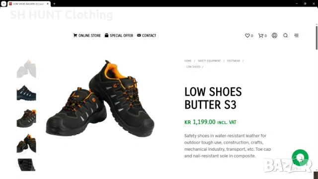 GESTO BALDER Work Safety Shoes размер EUR 43 работни обувки с бомбе WS1-44, снимка 2 - Други - 54826876
