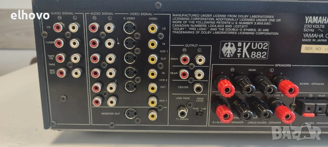 Стерео усилвател Yamaha DSP-A780#1, снимка 13 - Ресийвъри, усилватели, смесителни пултове - 55009334