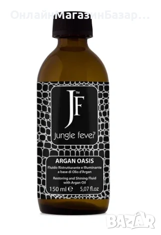 Aрганово Олио За Коса Jungle Fever Argan Oasis 150Ml
