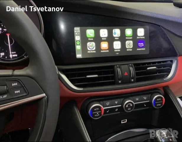 Активация на Carplay & Android Auto за Abarth, Fiat, Alfa Romeo & Jeep, снимка 6 - Аксесоари и консумативи - 55598361