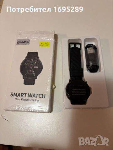 Smart Watch OWMSIC-нов, снимка 4 - Смарт часовници - 54722055