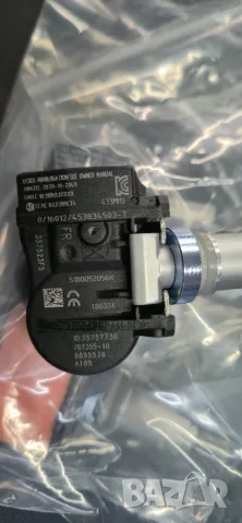 Датчици за гуми BMW / Сензори за гуми BMW / TPMS BMW