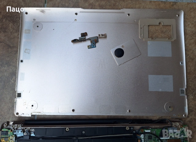 Prestigio Smartbook 133S, снимка 16 - Части за лаптопи - 54669855