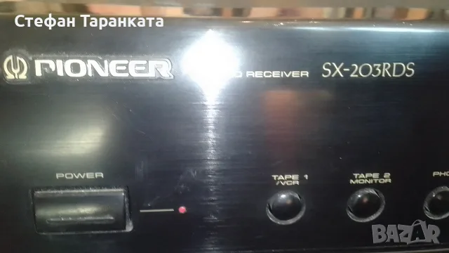 Усилвател със радио тунер Pioneer , снимка 3 - Ресийвъри, усилватели, смесителни пултове - 55577817