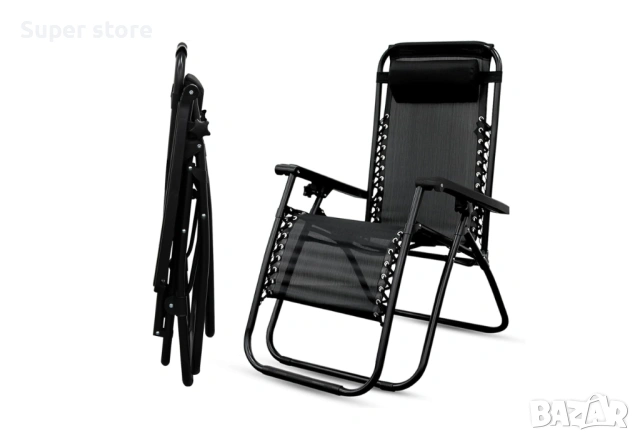 Сгъваем шезлонг, снимка 7 - Градински мебели, декорация  - 54182884