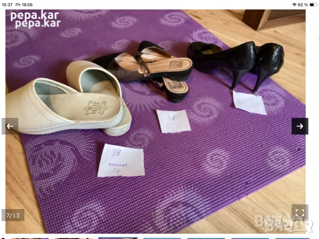 Чехли и сандали 38 и 39 размер по 5€, снимка 8 - Детски сандали и чехли - 54969791