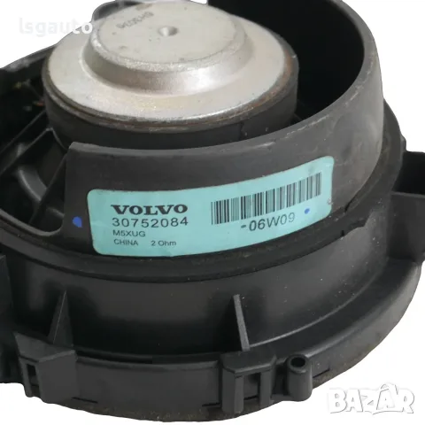 Преден десен високоговорител Volvo V50 2004-2010 ID: 162772 OEM 30752084, снимка 3 - Аксесоари и консумативи - 55300163