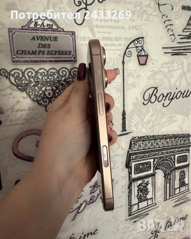iPhone 16 pro 256GВ. Възможен коментар по цената. , снимка 3 - Apple iPhone - 55149130