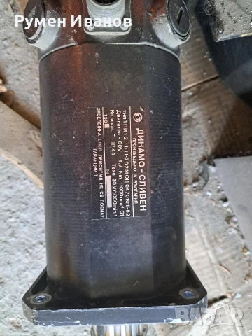 машина за струни,заготовки и два мотора , снимка 10 - Други машини и части - 54035494