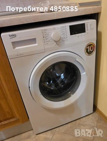 Пеланя Beko, снимка 3 - Перални - 54826035