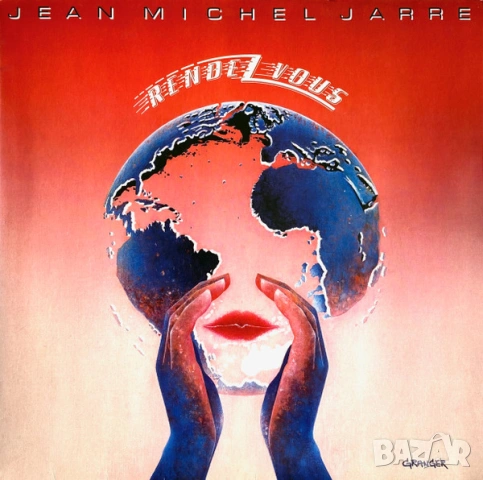 Грамофонни плочи Jean Michel Jarre, снимка 3 - Грамофонни плочи - 54683233