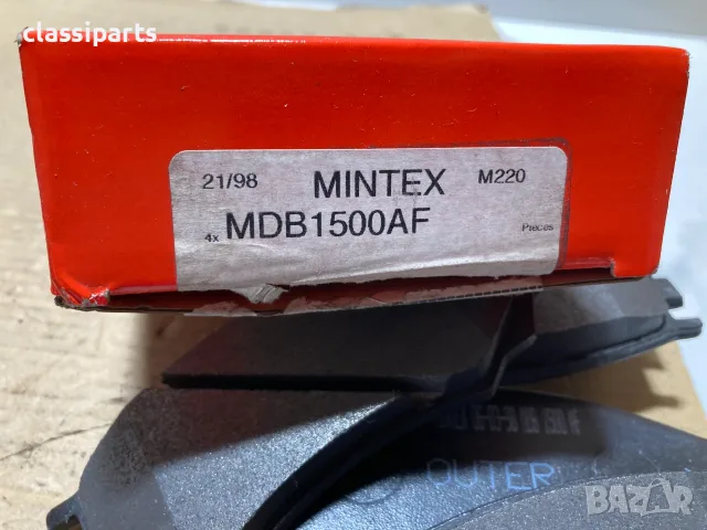 Спирачни накладки за Нисан Съни, Алмера и 100 NX / NISSAN 100 NX, Sunny, Almera, снимка 3 - Части - 55601235