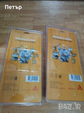 Пистолет за пяна марка сика нови, снимка 6 - Други инструменти - 54069781