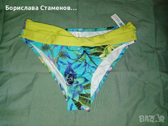 Ново долнище на бански  FEBA , снимка 2 - Бански костюми - 54594831