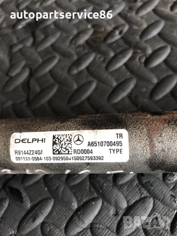 Горивна рейка Delphi за Mercedes Sprinter W906 313 CDI OM651 (2009-2013) A6510700495, снимка 3 - Части - 55157850