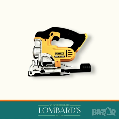 Комплект акумулаторни инструменти DeWALT DCK551PR3T, N: 531177ⓕ, снимка 4 - Други инструменти - 54378208