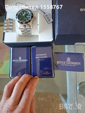 Revue Thommen Chronograph 300m, снимка 13 - Мъжки - 54947063