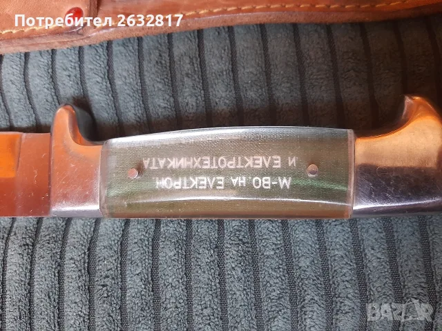нож Вихрен чисто нов , снимка 4 - Ножове - 55363443