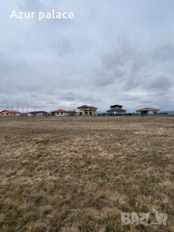 Продавам УПИ, снимка 2 - Парцели - 55110258