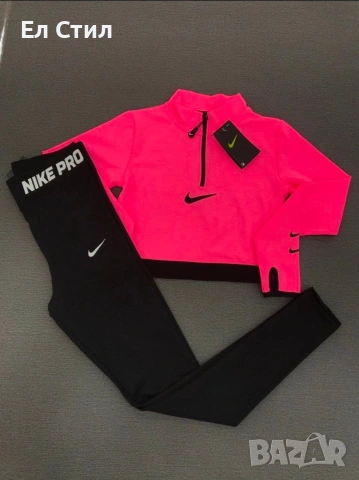 💎Спортен комплект Nike,С М Л ХЛ,Еконт , снимка 6 - Спортни екипи - 54074263