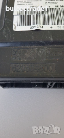 Модул за AIR BAG Ситроен С3, снимка 2 - Части - 54968368