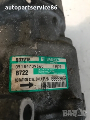 Компресор на климатик Sanden SD7V16 за Alfa Romeo 147 1.9 JTD (2004) 60653652, снимка 3 - Части - 54925221