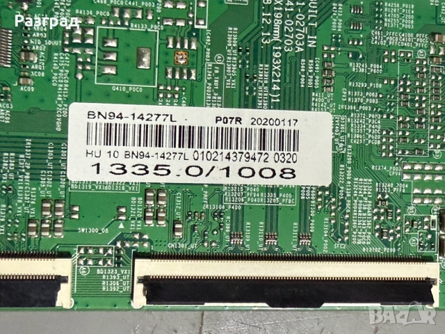 Платки от телевизор 49 инча Samsung , снимка 6 - Части и Платки - 54217398