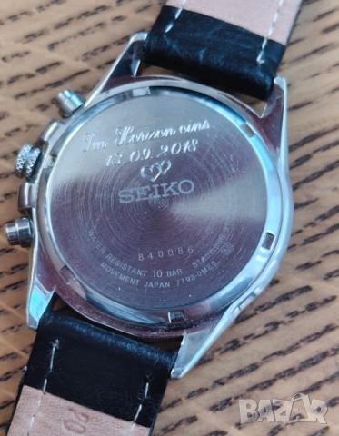 Seiko chronograph в добро състояние 43мм, 100м водоустойчивост, бартер, снимка 6 - Мъжки - 54661388