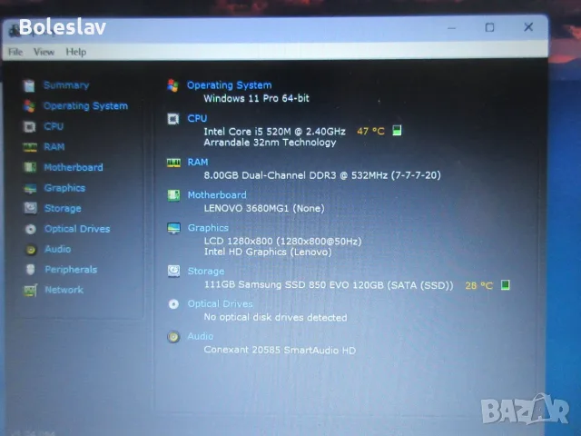 Лаптоп Lenovo Thinkpad X201,i5-540M,8GB RAM,128GB SSD, снимка 7 - Лаптопи за работа - 47639063