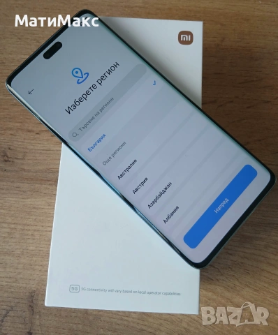 Xiaomi 13 Lite ГАРАНЦИЯ, снимка 9 - Xiaomi - 54956675