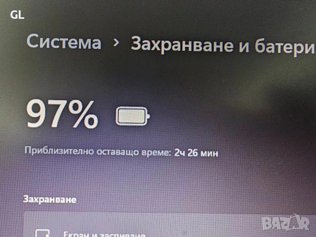 Hp probook 4530s i5/8Ram , снимка 5 - Лаптопи за работа - 54063916