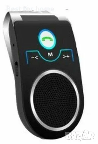 T825 - Bluetooth високоговорител за кола, комплект за свободни ръце за кола
