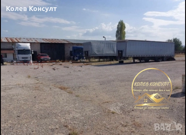 СКЛАДОВА БАЗА град Любимец, снимка 11 - Производствени сгради - 55221366