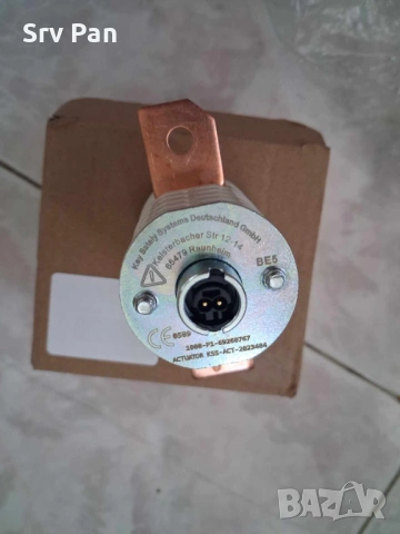 0Z1915463F 0Z1915463J HV Pyro-Fuse E-Tron WV ID3 ID4 , снимка 3 - Части - 54884648