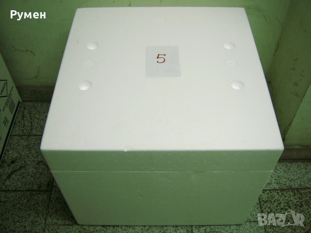 Хладилна кутия, термо кутия, охладителна кутия, Cool Box 5, снимка 3 - Хладилни чанти - 46821391