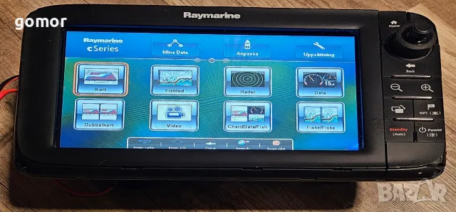 Raymarine c97 E70012 GPS сонар картограф радар 9” – работещ, снимка 4 - Garmin - 55630130