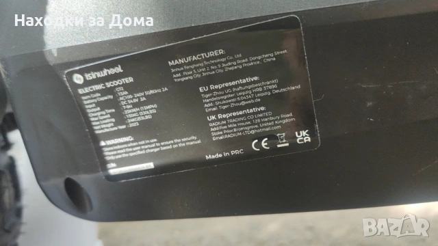 ISINWHEEL GT2 11" Foldable Electric Scooter 800W Motor 48V 15Ah Battery, снимка 9 - Части - 54922971