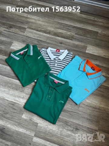 Мъжки тениски Slazenger XL