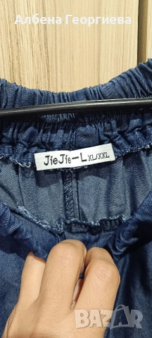 сет 2 , снимка 6 - Други - 54827013