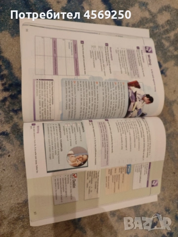 Учебник по английски език Legacy Level B1.1 (Part Three) – Student's Book, Jenny Dooley, снимка 2 - Учебници, учебни тетрадки - 54692197