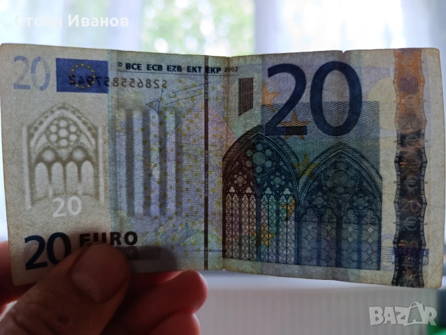 Банкнота от 20 евро 2002 г, снимка 5 - Нумизматика и бонистика - 54540560